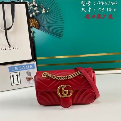 Replica Gucci Bags BA446744 23x14x6