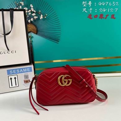 Replica Gucci Bags BA447632 24x12x7