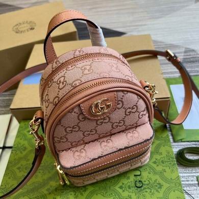 Replica Gucci Bags 739701 14X19X12cm MP