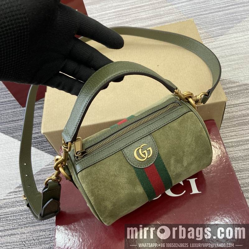 Replica Gucci Bags 846869 18.5x11x11cm MP2