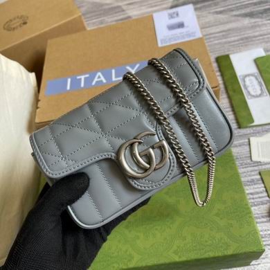 Replica Gucci Bags Marmont 476433 16.5X9.5X4.5cm MP 4colour