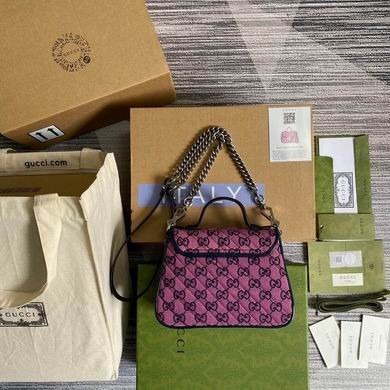 Replica Gucci Bags BG583571 20x15.5x8