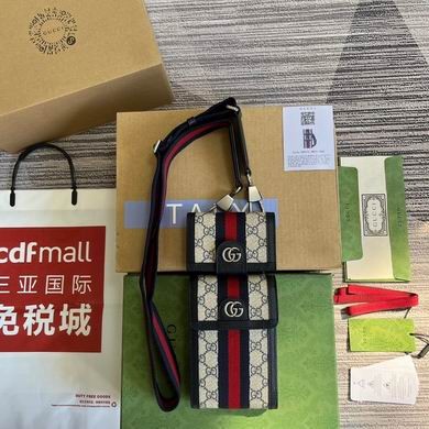 Replica Gucci Bags 699173 11.5X18X3.5cm MP-1