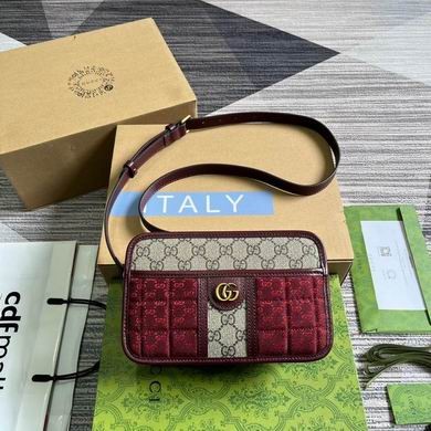Replica Gucci Bags 751914 21.5X14X7cm MP 2colour