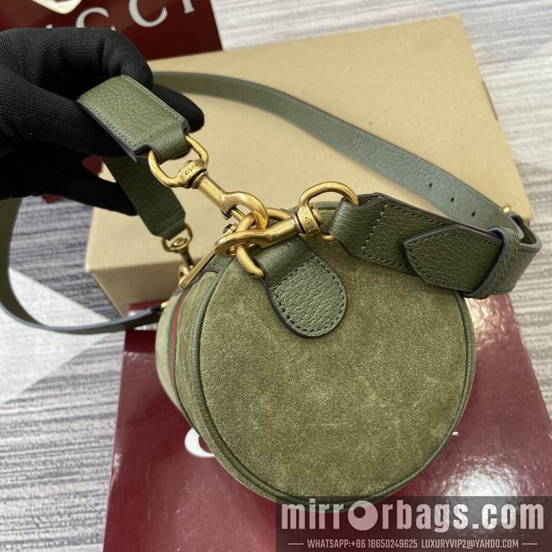 Replica Gucci Bags 846869 18.5x11x11cm MP2