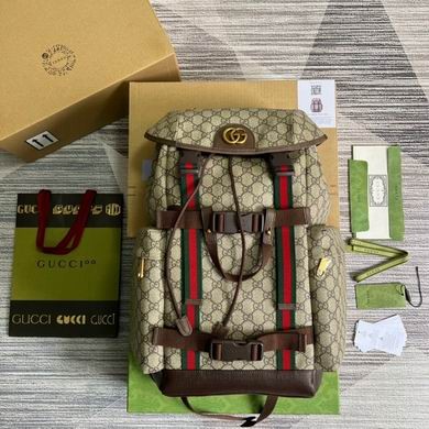 Replica Gucci Bags 690999 34X42X16cm MP 2colour