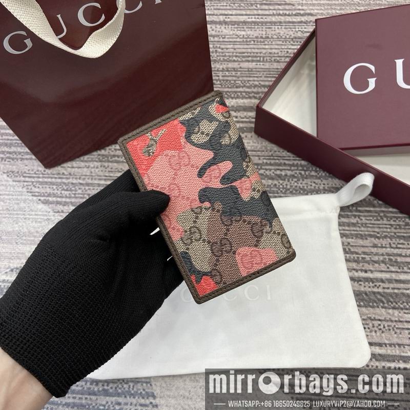 Replica Gucci Bags 834691 7.5x12cm MP1