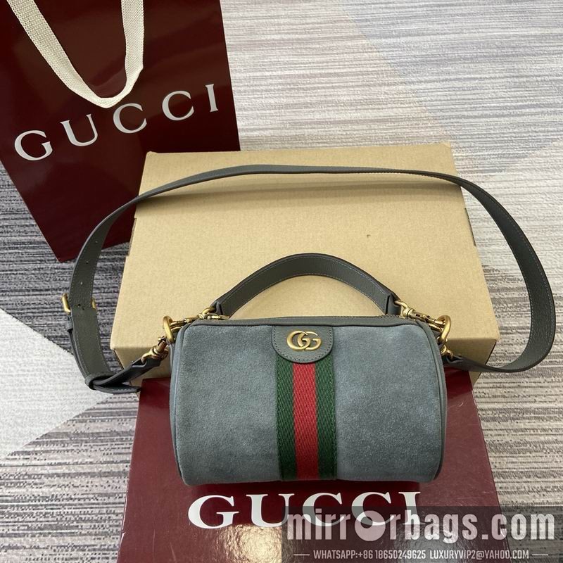 Replica Gucci Bags 846869 18.5x11x11cm MP