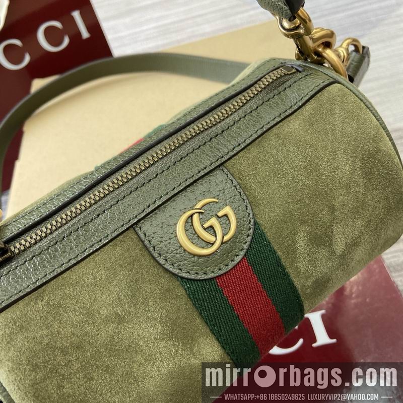Replica Gucci Bags 846869 18.5x11x11cm MP2