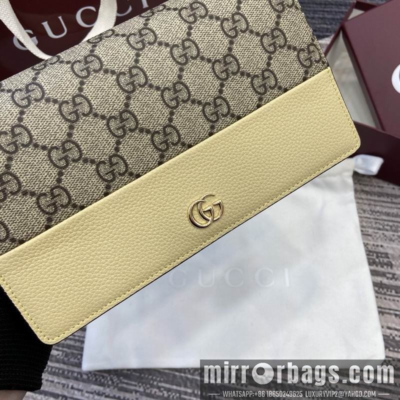 Replica Gucci Bags 497985 20x12.5x4cm MP1