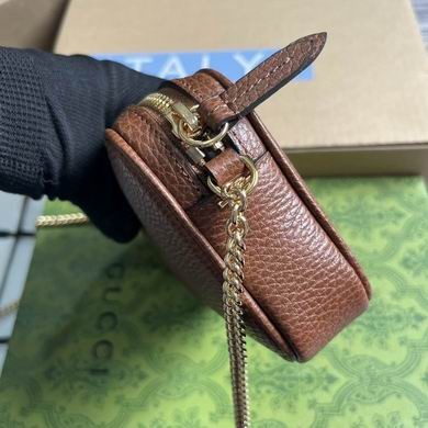 Replica Gucci Bags 772759 11X18.5X4cm MP 2colour