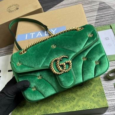 Replica Gucci Bags 443497 26X15X7cm MP 4colour