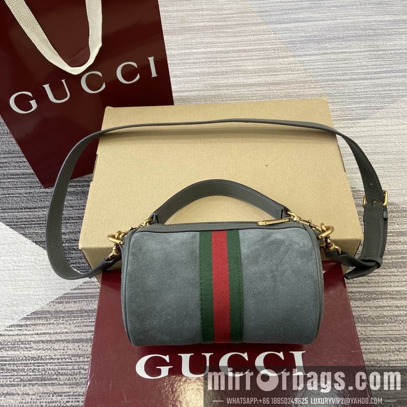 Replica Gucci Bags 846869 18.5x11x11cm MP