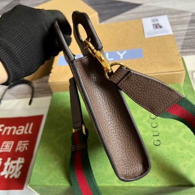 Replica Gucci Bags 699770 14X22.5X4.5cm MP