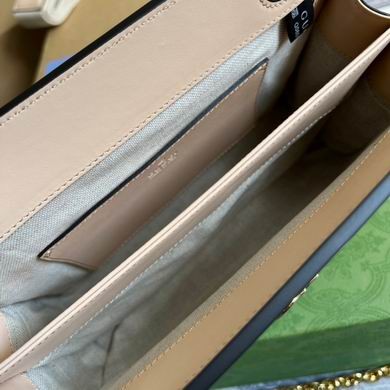 Replica Gucci Bags 702200 26X17.5X8cm MP