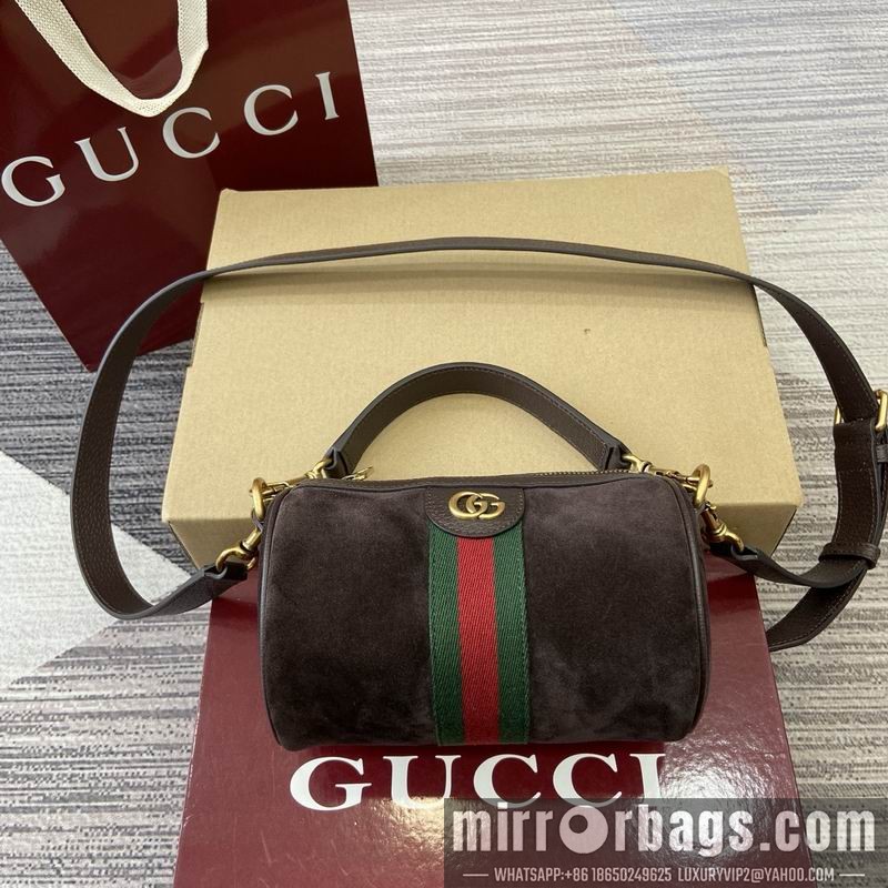 Replica Gucci Bags 846869 18.5x11x11cm MP1