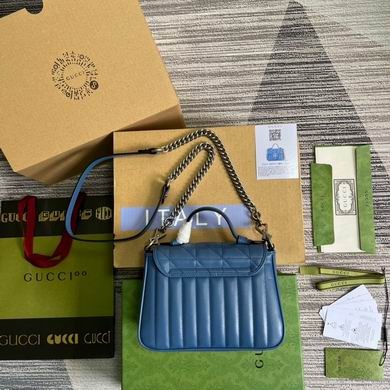 Replica Gucci Bags Marmont 583571 21X15.5X8cm MP 2colour