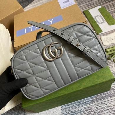 Replica Gucci Bags Marmont 447632 24X12X7cm MP 4colour