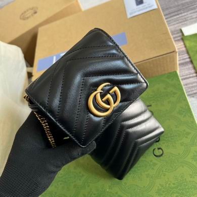 Replica Gucci Bags Marmont 672251 20X10X3.5cm MP