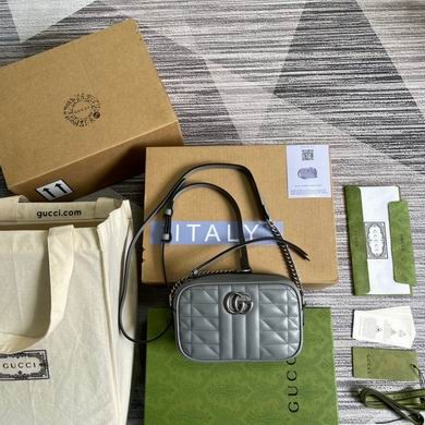 Replica Gucci Bags Marmont 634936 18X12X6cm MP 4colour