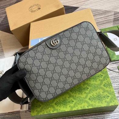 Replica Gucci Bags 767190 26X16X9.5cm MP