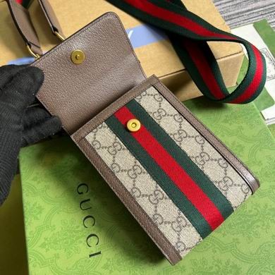 Replica Gucci Bags 699173 11.5X18X3.5cm MP