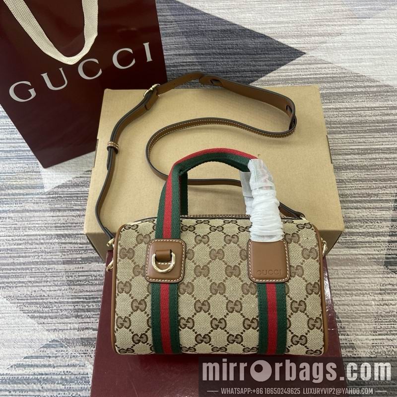 Replica Gucci Bags 859975 20x13x13cm MP1