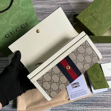 Replica Gucci Bags 523153 19X10X3.5cm MP-1