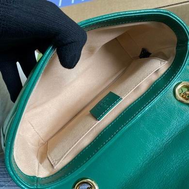 Replica Gucci Bags BG446744 22X14X6
