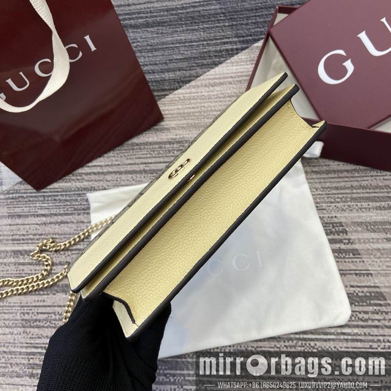 Replica Gucci Bags 497985 20x12.5x4cm MP1