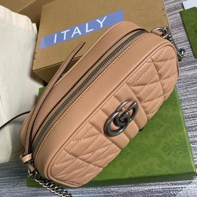 Replica Gucci Bags Marmont 476433 16.5X9.5X4.5cm MP
