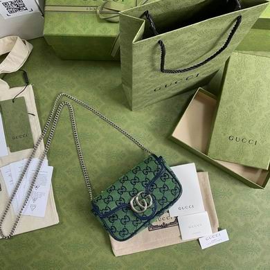 Replica Gucci Bags BA476433 16.5x10.2x5.1