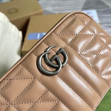 Replica Gucci Bags Marmont 634936 18X12X6cm MP 4colour