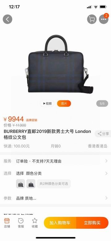 Burberry Bags 2333 38X7X28cm WP