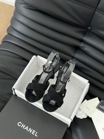 Replica Chanel Shoes Chanel sz35-39 mnh0512