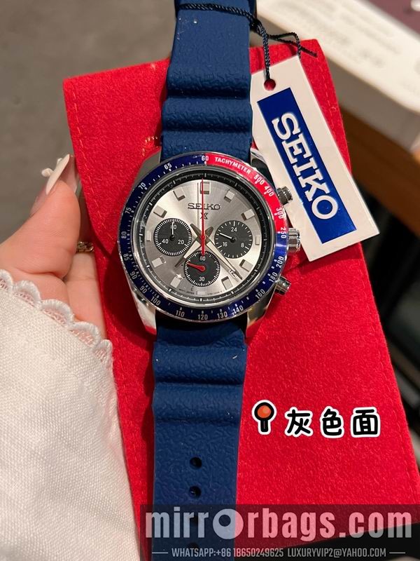 Replica Seiko 40.6mm 1228106 Watch