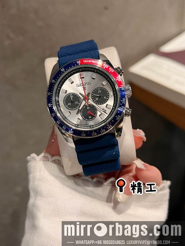 Replica Seiko 40.6mm 1228106 Watch