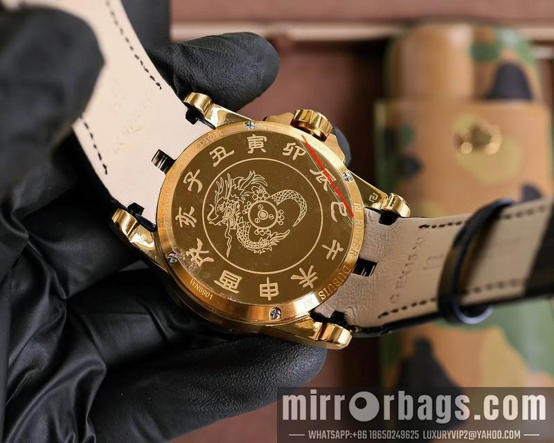 Replica Roger Dubuis 45mm 090409 Watch