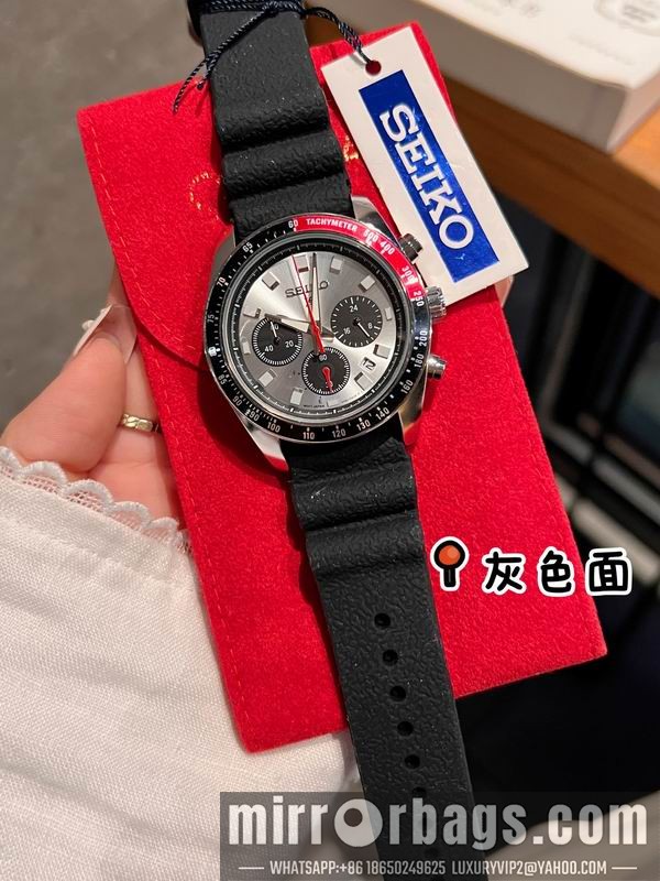 Replica Seiko 40.6mm 1228105 Watch