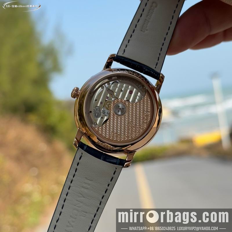 Replica Blancpain 40mm 042753 Watch