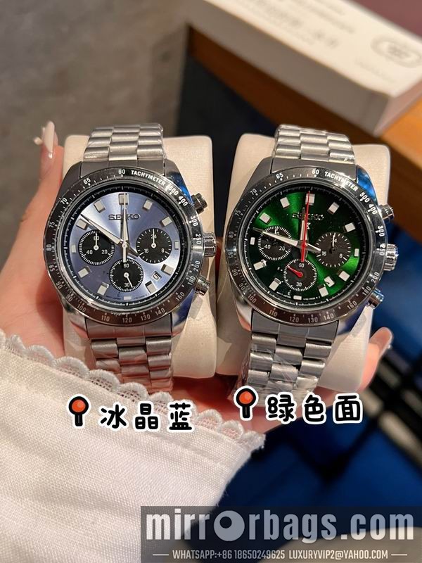 Replica Seiko 40.6mm 1228102 Watch
