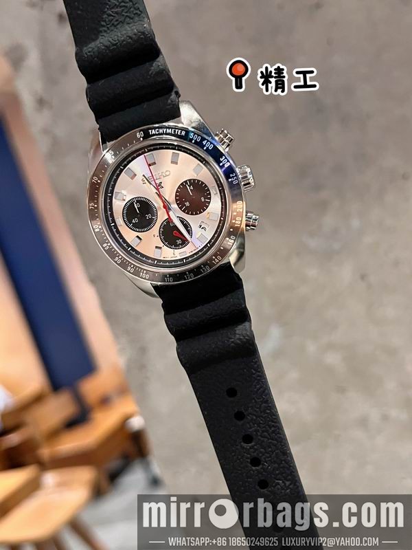 Replica Seiko 40.6mm 1228104 Watch