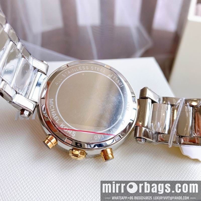 Replica MK 38mm 101057 Watch