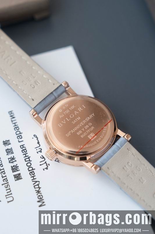 Replica Bvlgari 26mm 040957 Watch