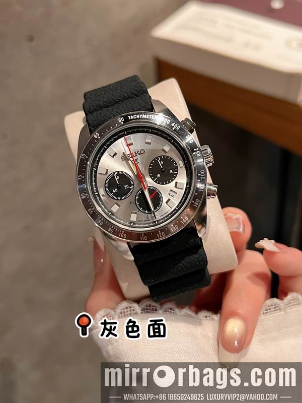 Replica Seiko 40.6mm 1228105 Watch