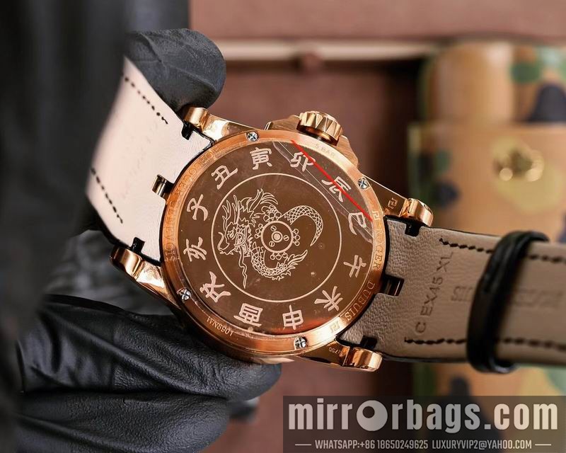 Replica Roger Dubuis 45mm 090409 Watch