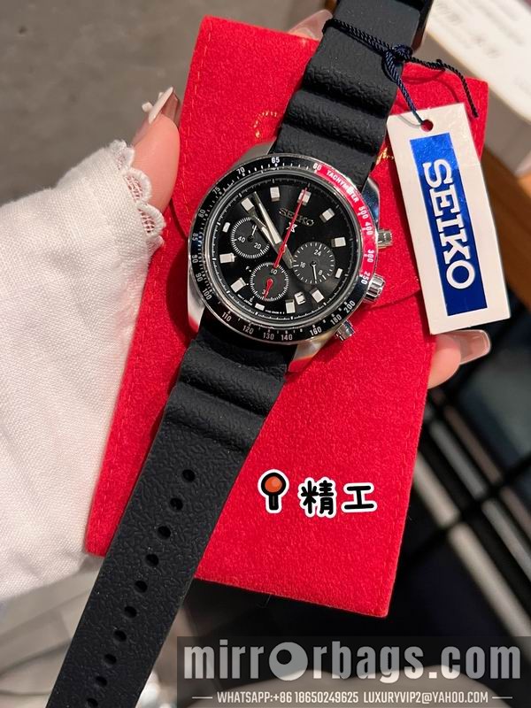 Replica Seiko 40.6mm 1228105 Watch