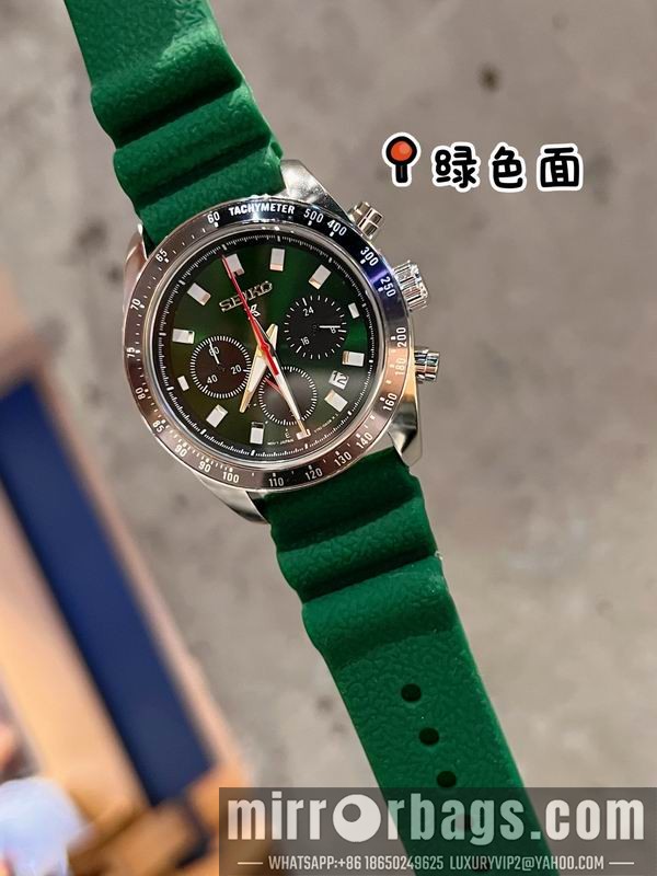 Replica Seiko 40.6mm 1228104 Watch