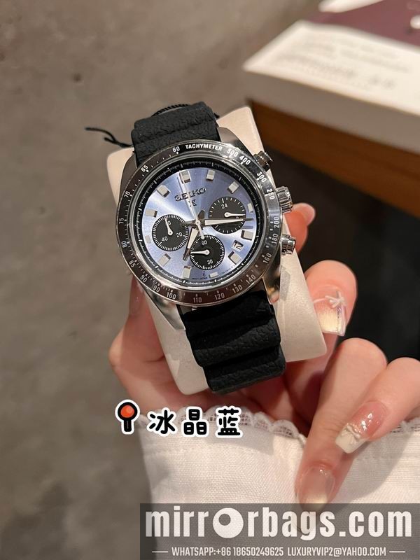 Replica Seiko 40.6mm 1228105 Watch