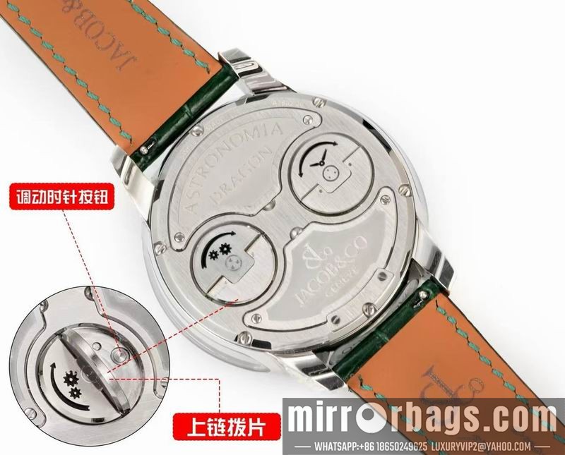 Replica Jacob & Co 47mm 110332 Watch